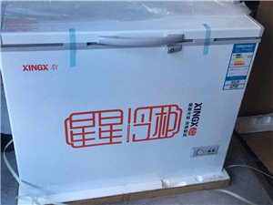 全新全新全新冰柜折价出售